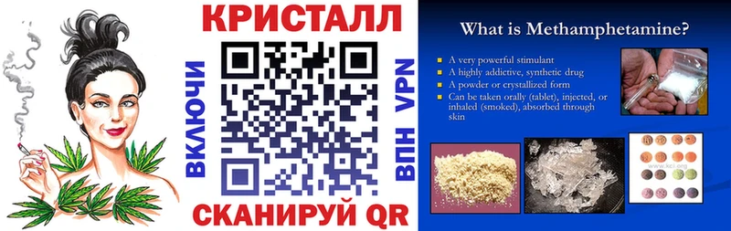 Amphetamine 98%  blacksprut как войти  Барабинск 