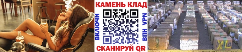 как найти наркотики  Барабинск  ГАШ VHQ 