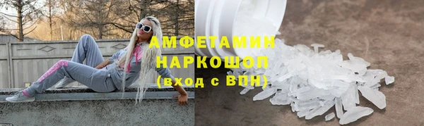 круглые Баксан