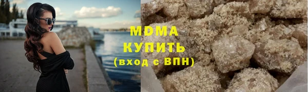 круглые Баксан