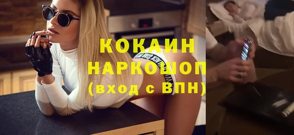 гашик Балахна