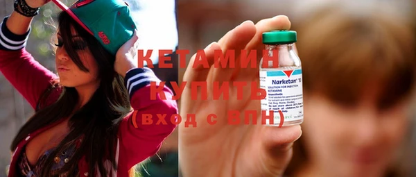 круглые Баксан