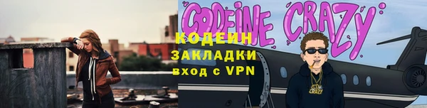 круглые Баксан