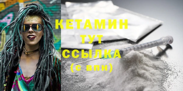 PSILOCYBIN Краснотурьинск