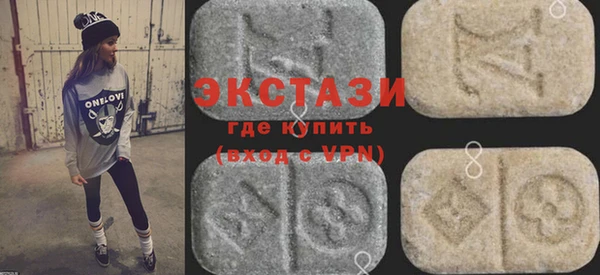 гашик Балахна