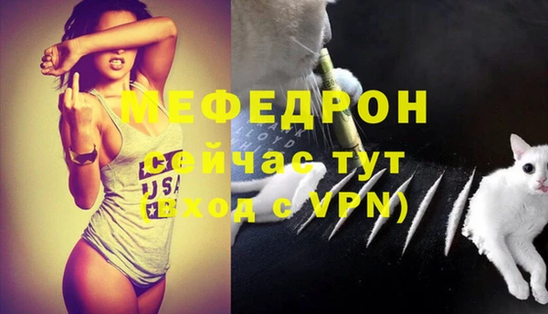 твердый Балабаново