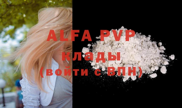 твердый Балабаново