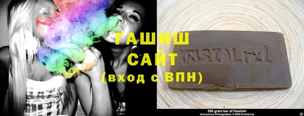 кокаин Армянск