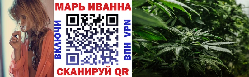 где можно купить наркотик  Барабинск  Конопля SATIVA & INDICA 